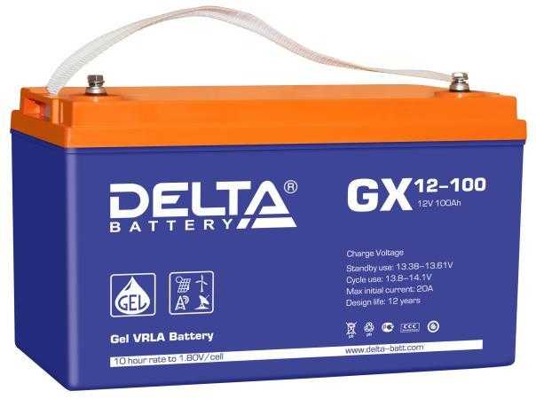 Delta GX 12-100 Xpert Аккумуляторы фото, изображение