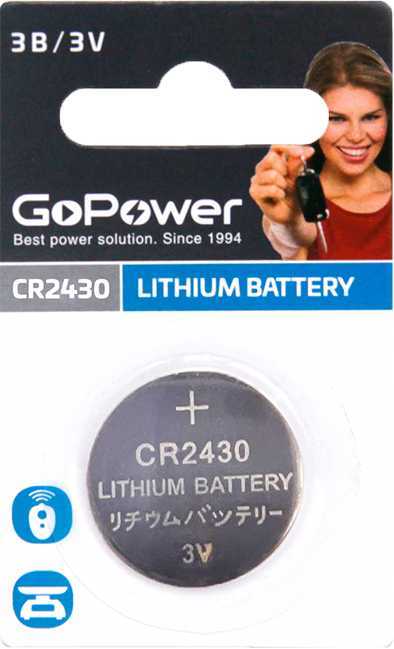 Батарейка GoPower CR2430 BL1 Lithium 3V (1/40/2000) Элементы питания (батарейки) фото, изображение