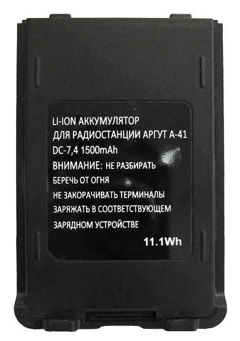 Аккумуляторная батарея Аргут BAT-41 (1500) Аккумуляторы для радиостанций фото, изображение