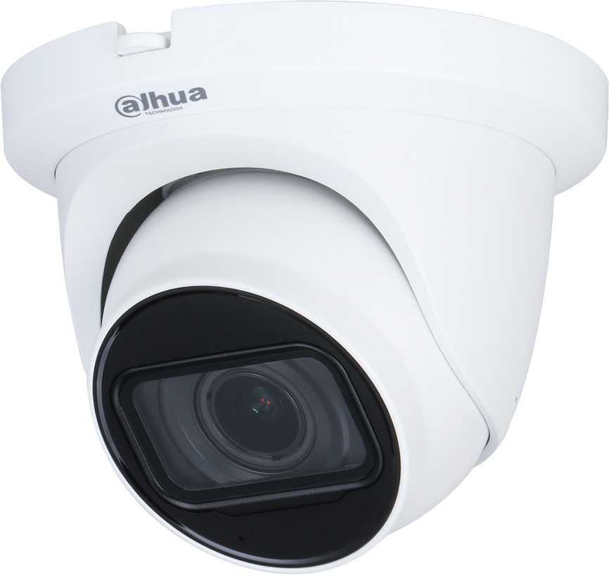 Dahua DH-HAC-HDW1500TLMQP-A-0280B Камеры видеонаблюдения уличные фото, изображение