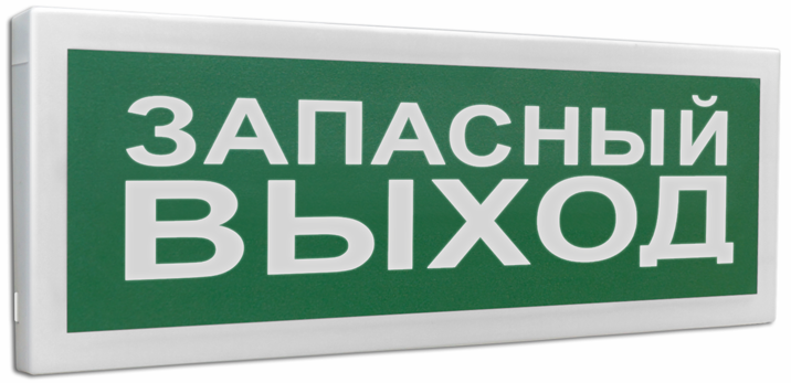 Болид С2000Р-ОСТ исп.11 "Запасный выход" Интегрированная система ОРИОН (Болид) фото, изображение