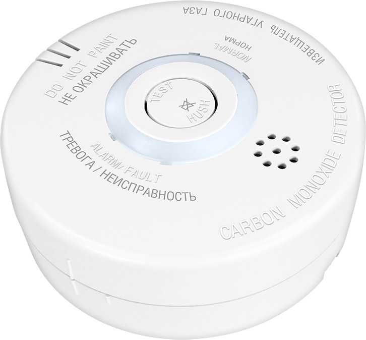 Болид СОнет-2 Утечки газа извещатели фото, изображение