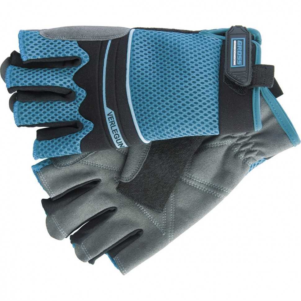 Перчатки комбинированные облегченные, открытые пальцы, AKTIV, XL Gross Средства защиты рук фото, изображение