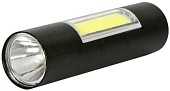Светодиодный аккумуляторный USB фонарь GLANZEN UFL-0300-519B Фонари фото, изображение